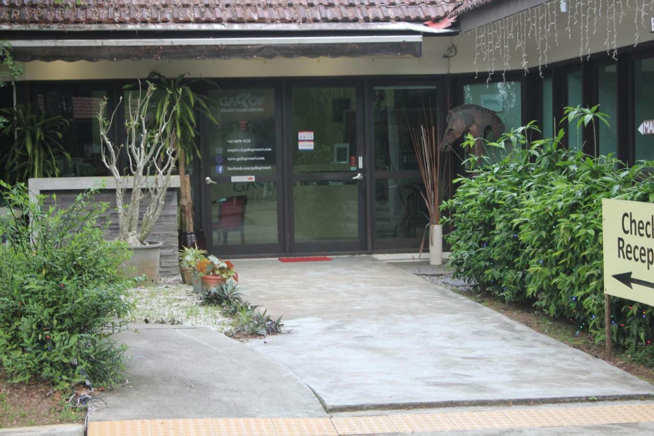 D'Kranji Farm Resort 싱가포르 외부 사진